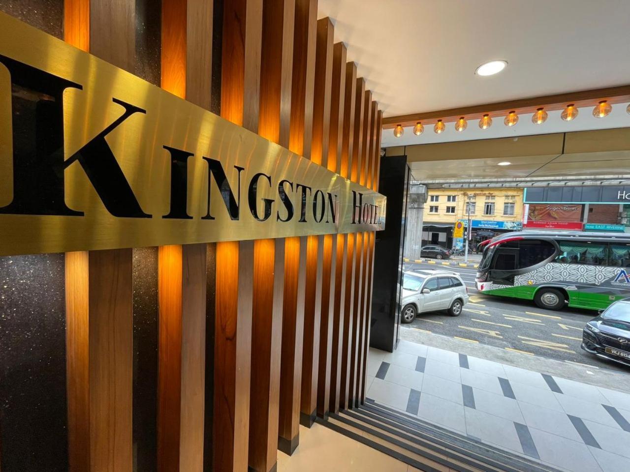 Kingston Hotel 5 - Chow Kit กัวลาลัมเปอร์ ภายนอก รูปภาพ